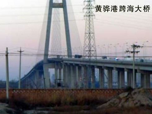 华容注浆管小导管管棚管应用案例