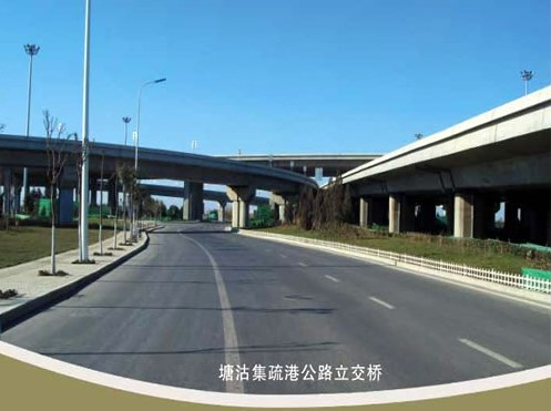 华容案例展示
